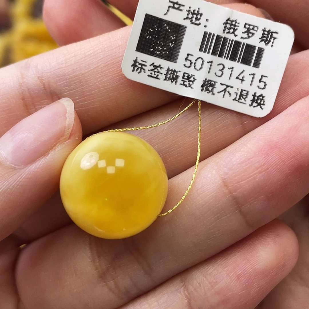 未镶嵌琥珀裸石瑕疵圆珠16.2mm