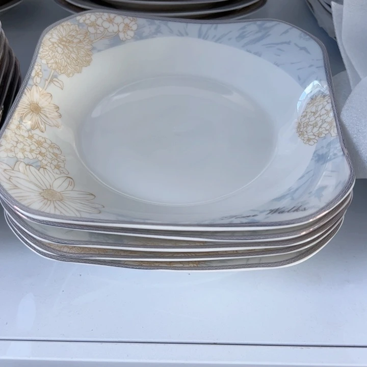 瓷时光7.5如意盘4个