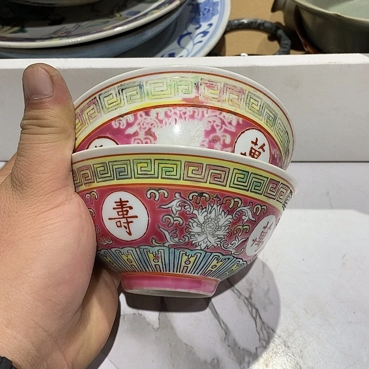 18 号茶周边，不明白可以咨询