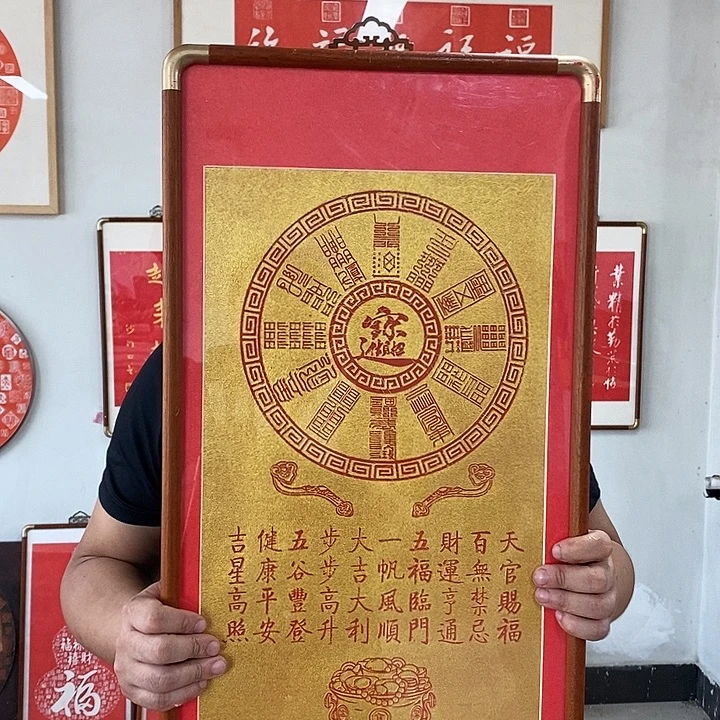国画手工777777777777