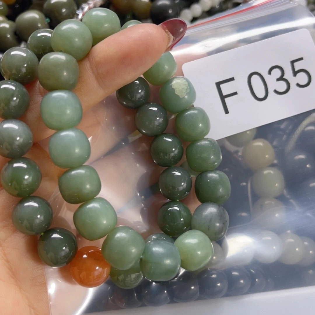 未镶嵌手链和田玉