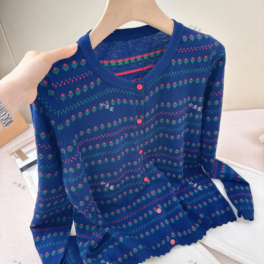1024开衫提花毛衣蓝色针织衫时尚毛衫时尚百搭上衣