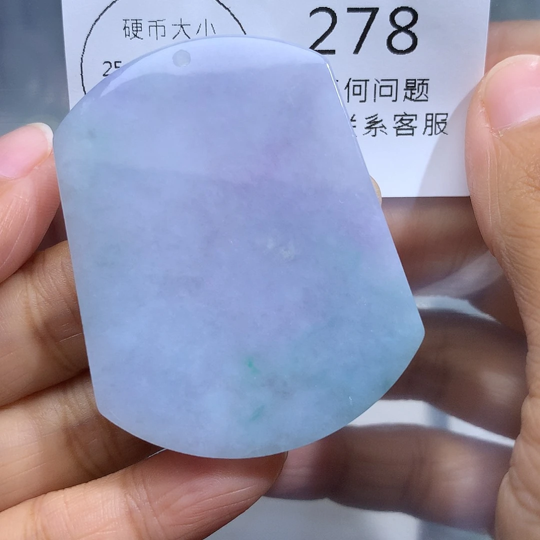 翡翠未镶嵌颈饰278。