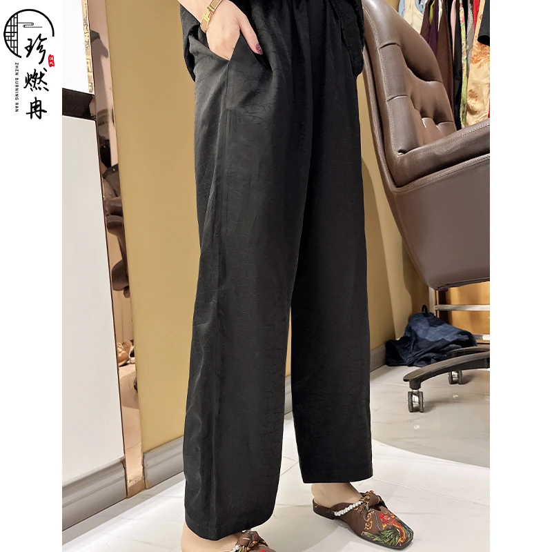【珍珍新中式】【龟裂纹】轻奢百搭大码显瘦夏季休闲阔腿裤K-30565