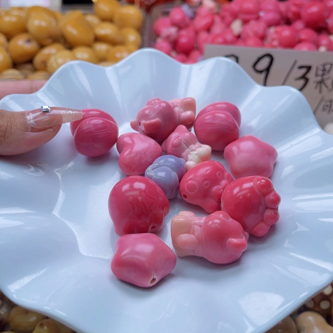 吊坠白玉菩提F25m/3颗 粉紫象牙果 大杂烩