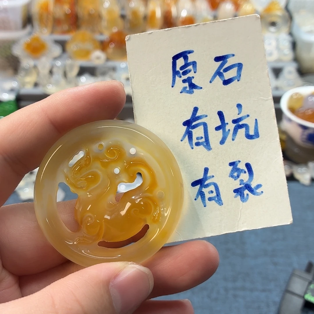 玛瑙/玉髓未镶嵌颈饰