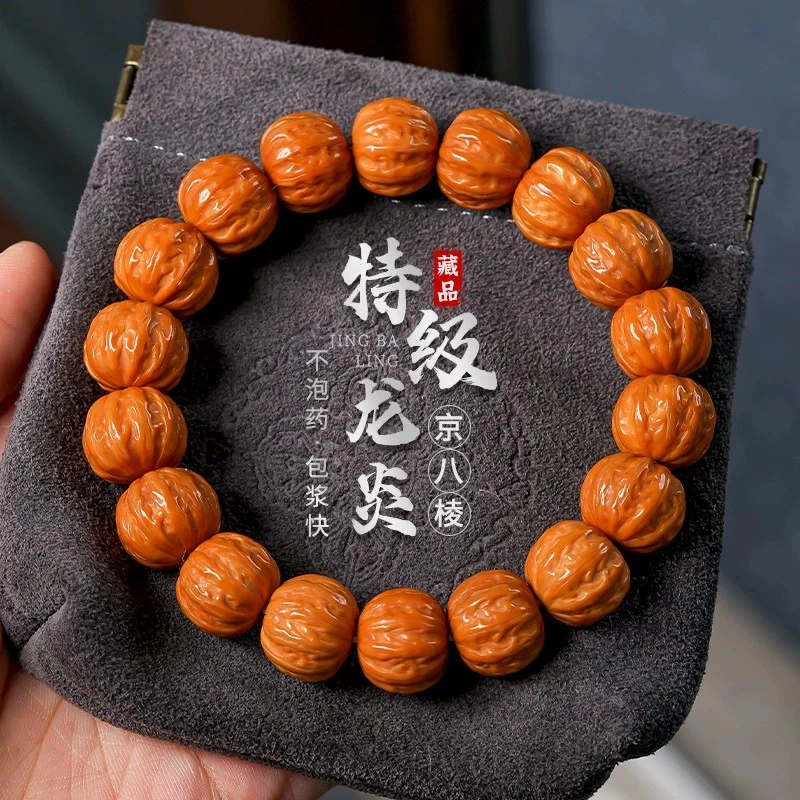 京八棱手串文玩品种