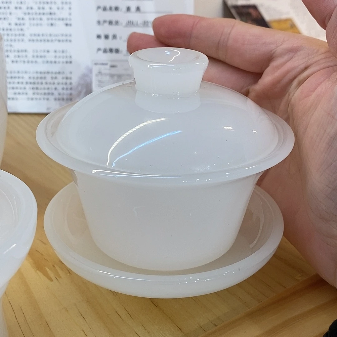 手工艺品琉璃白玉琉璃盖碗