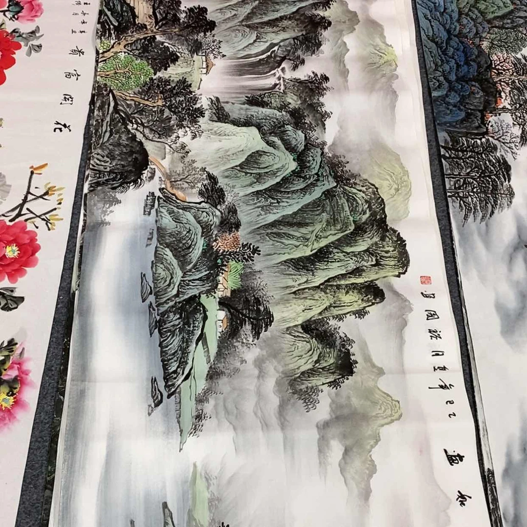 【闪购商品】国画画