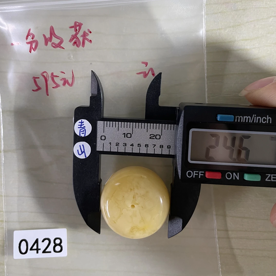 天然原矿琥珀蜜蜡卡24.6