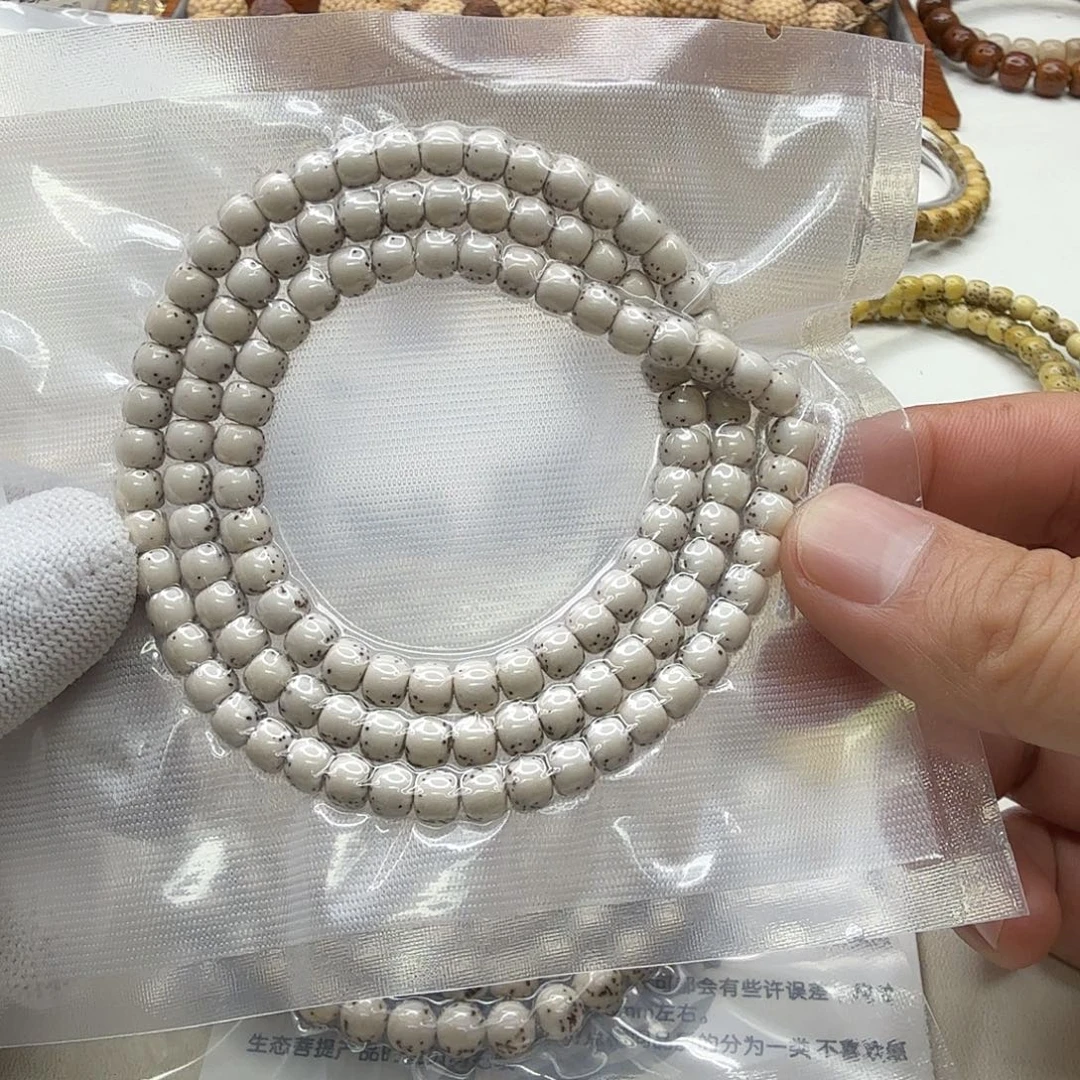 星月菩提吊坠33梵天白星月半壁6左右108
