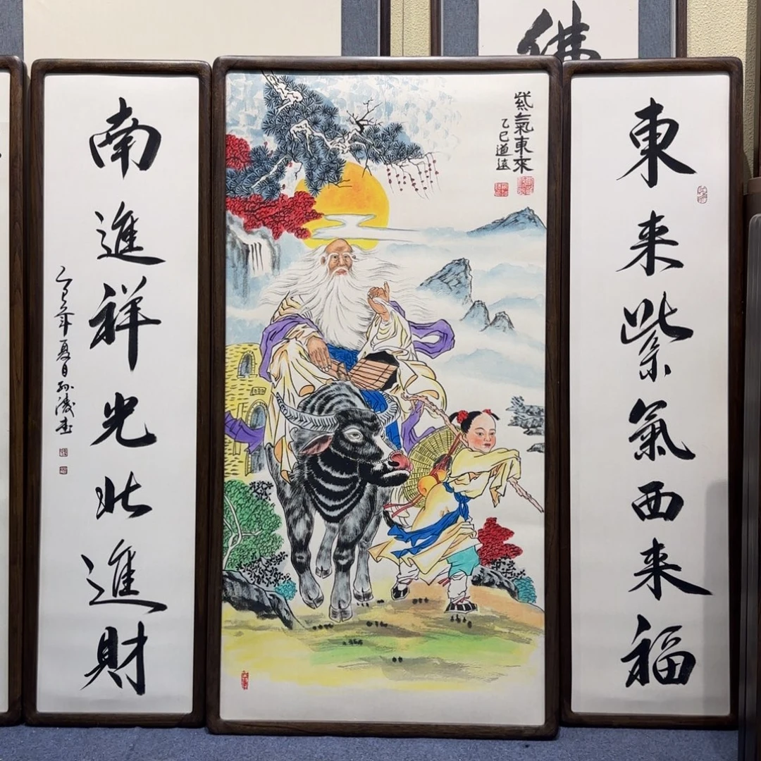 李***国国画阿冲手绘钟馗
