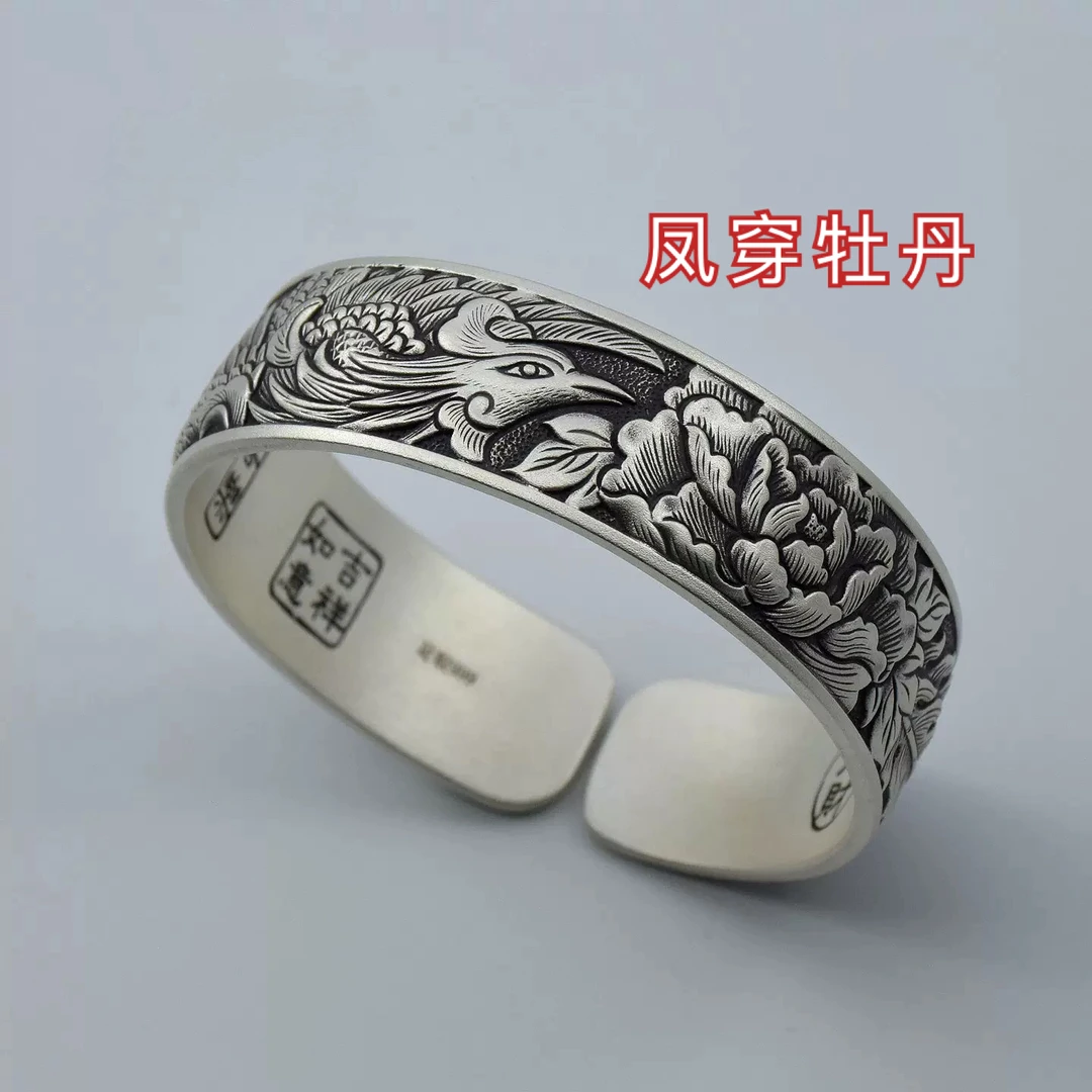 足银手镯 凤穿牡丹 复古雕刻开口银手镯85克