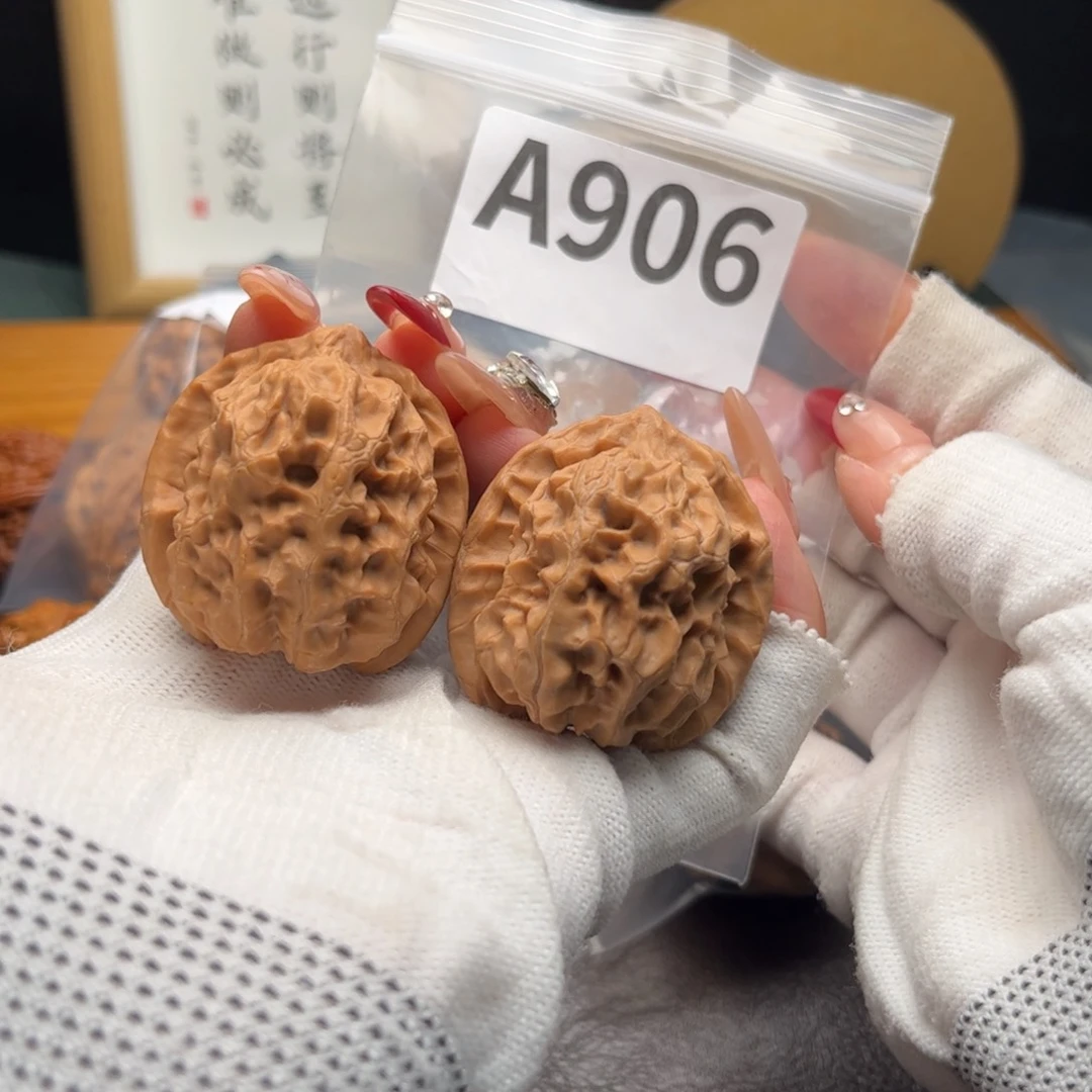 文玩核桃把件38合欢a 906