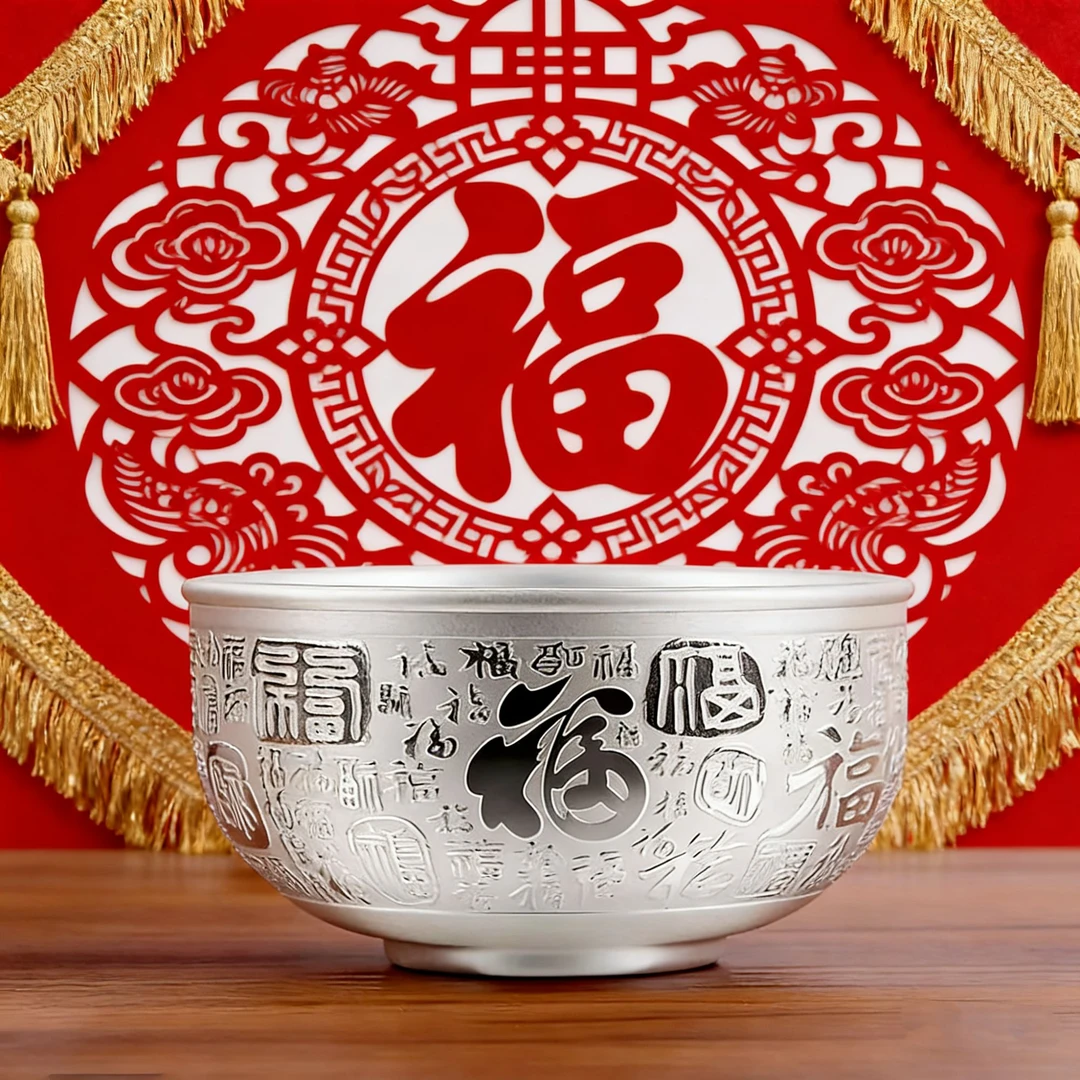 【粉丝福利】福气满满百福大碗结婚中式创意送礼收藏