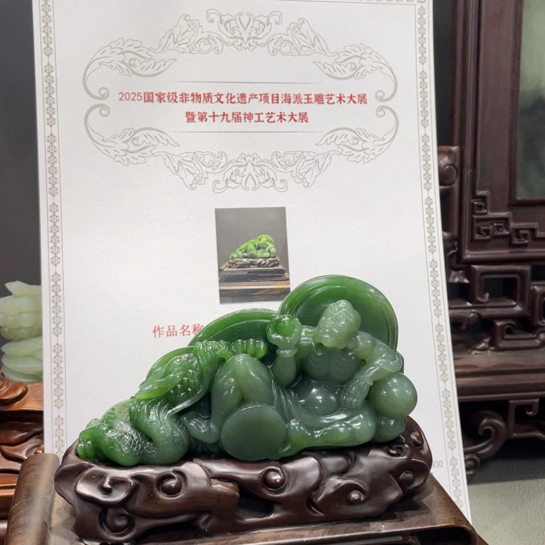 未镶嵌和田玉摆件