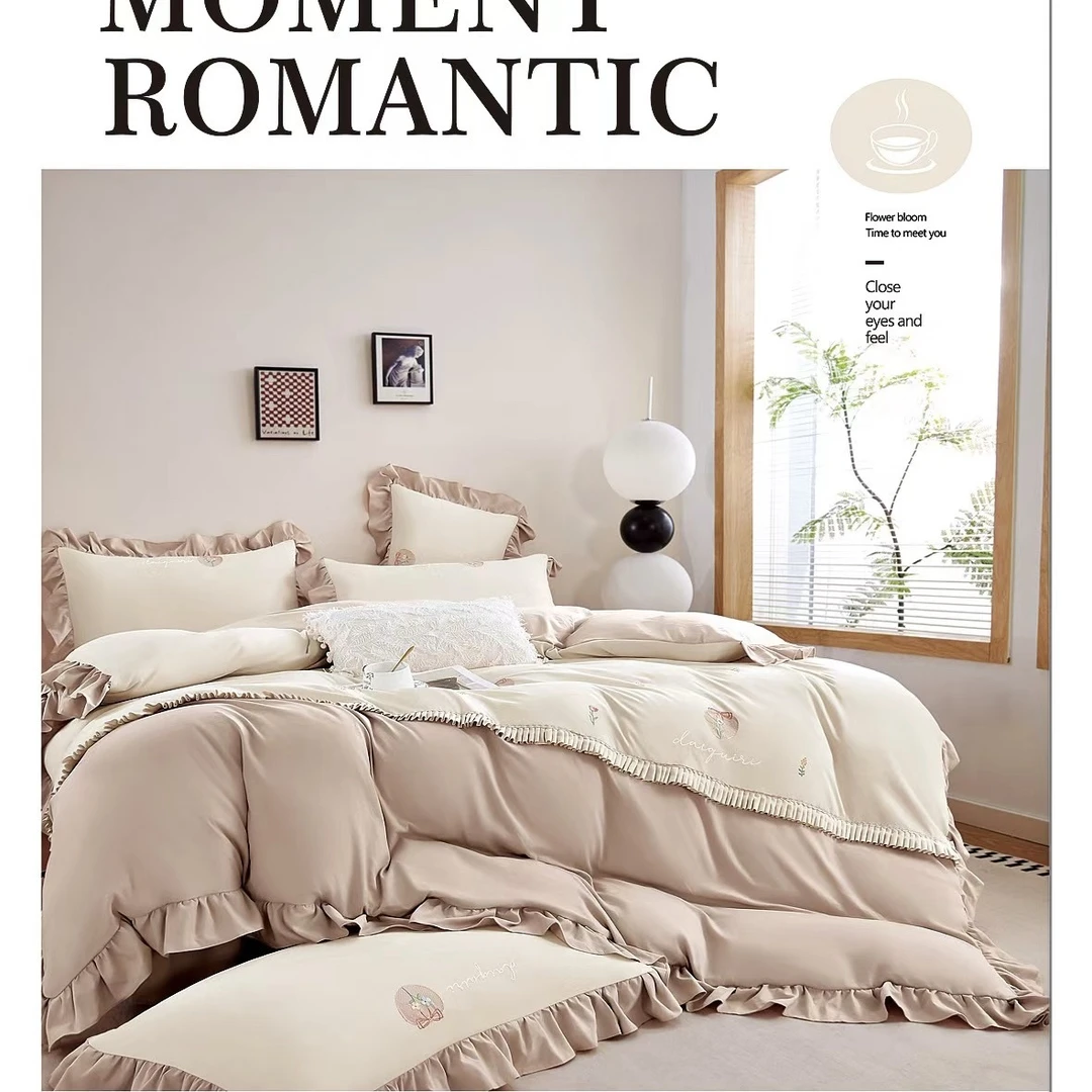 (鲜花小镇)法式奶油风柔肤棉(四季款)亲肤柔软大床裙四件套