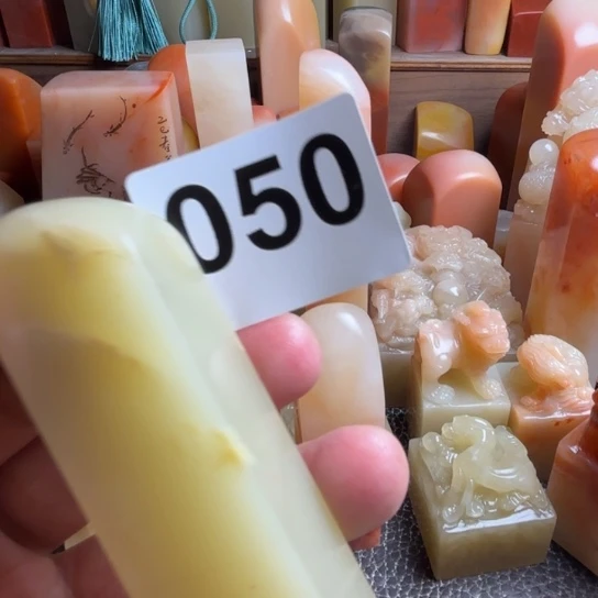 老挝石老挝和老挝