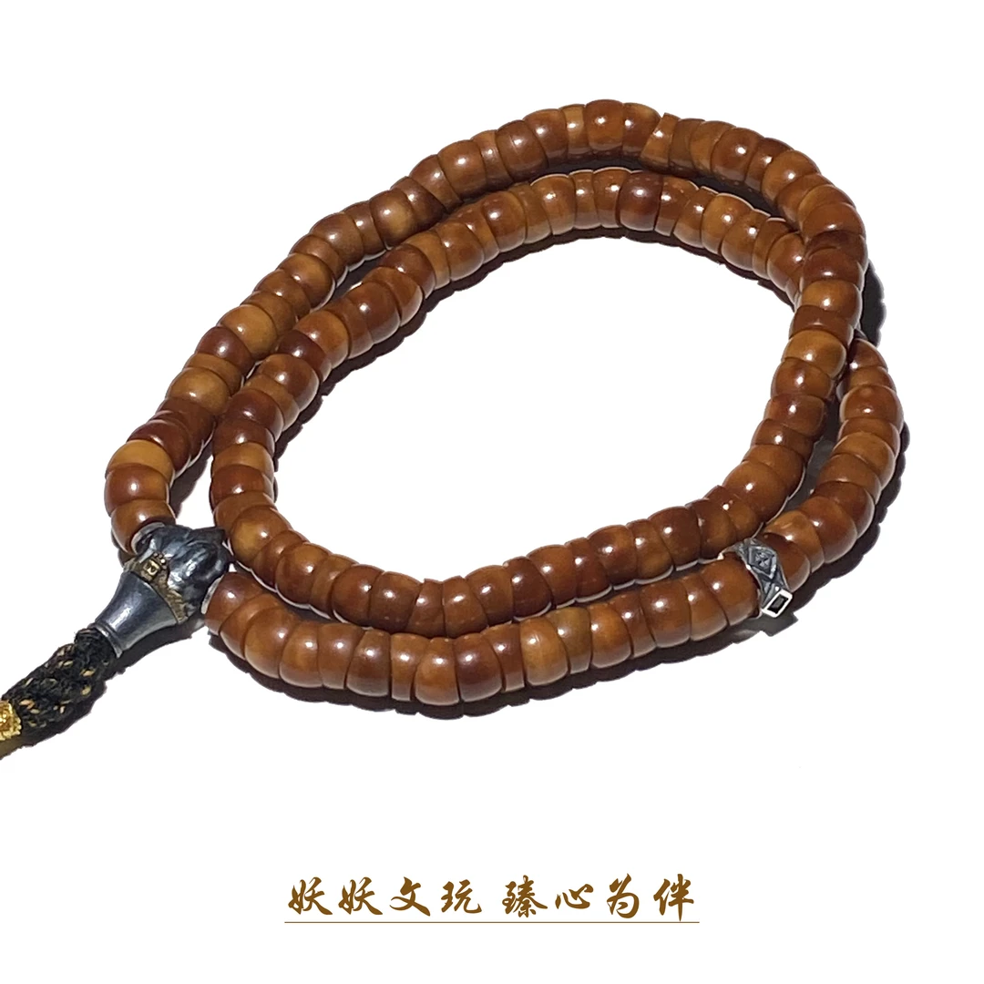 【P899】龙脊菩提老红玉化料直切大肠手持设计款 尺寸7mm左右略缩尺