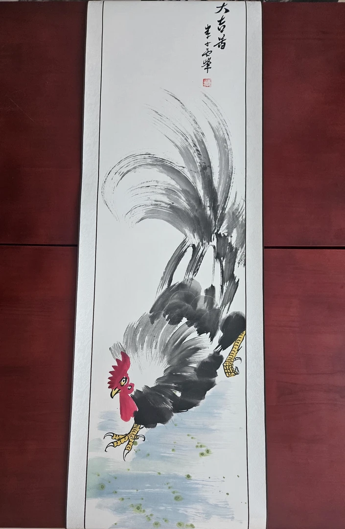 名家作品/四尺对开（新号福利画）/180*42厘米左右