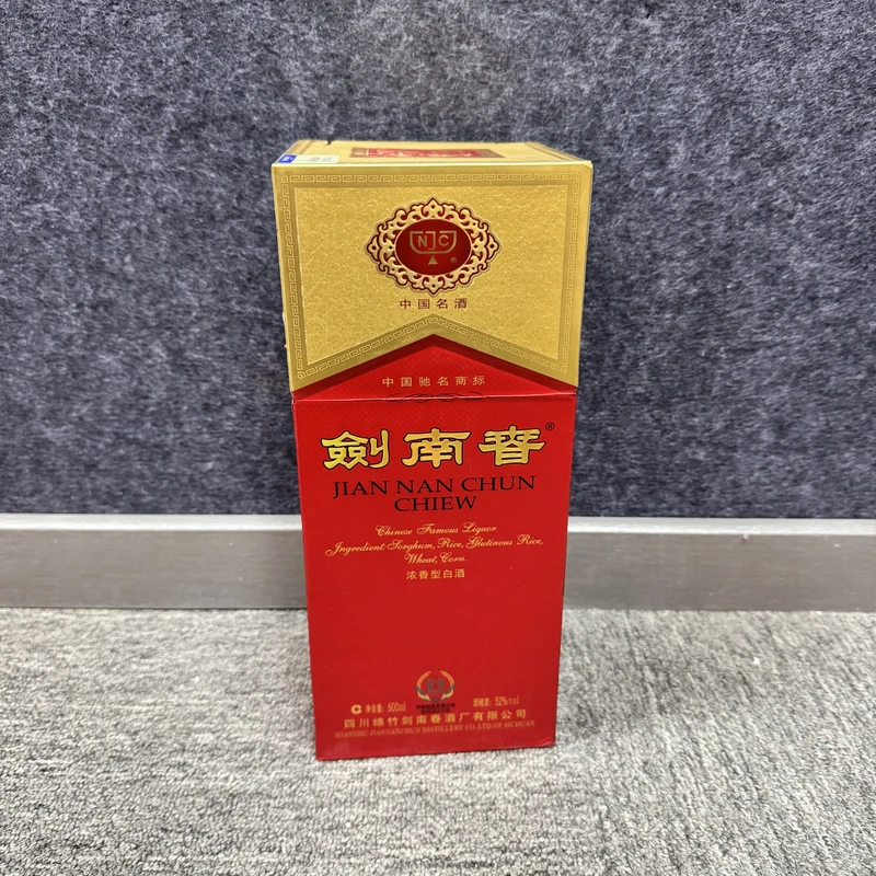 2009年剑南春52度500ml1-M25BH00DA59-01