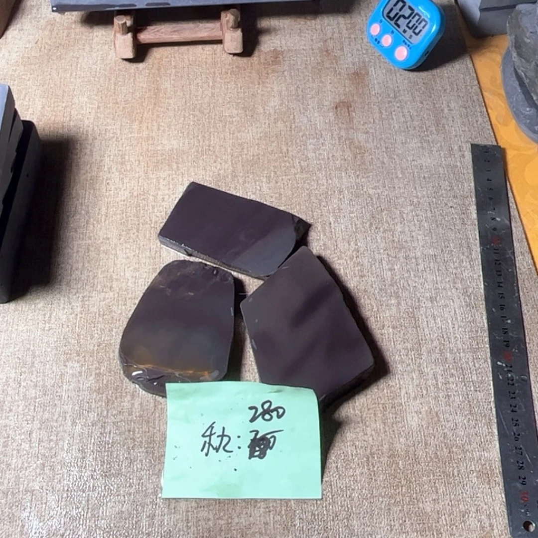 秋***鱼端砚文房用具神器