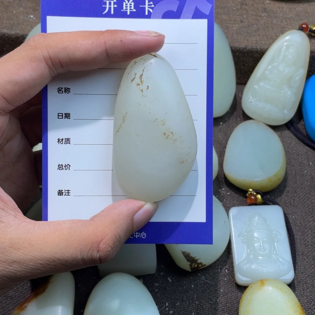 王***胜未镶嵌和田玉定制和田玉