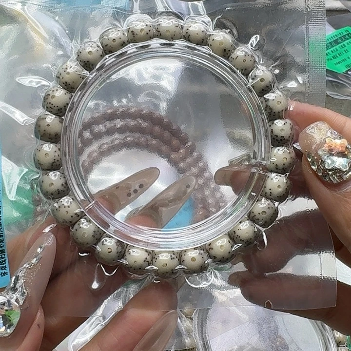 星月菩提手串94高端卡姿兰大眼睛星月98桶单圈