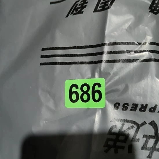 粤***收民俗文化研究研究