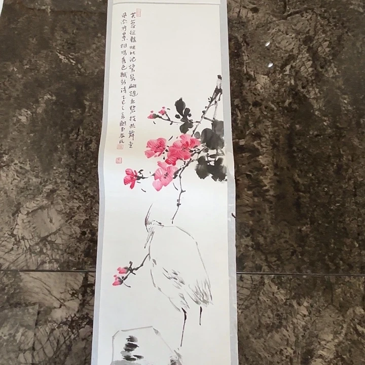 国画蒋春民国画作品120/25