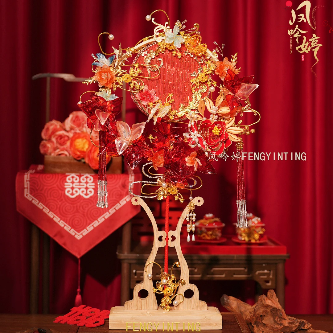 秀禾缠花团扇新娘结婚diy材料包红色高级中式成品婚礼物手工喜扇