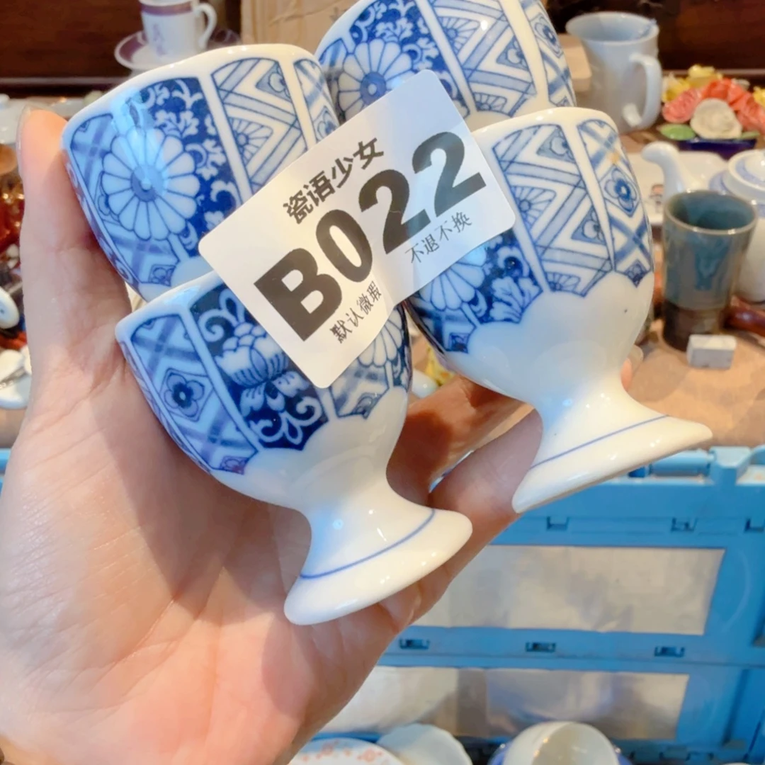 张***〗哈哈哈哈哈哈哈哈哈哈