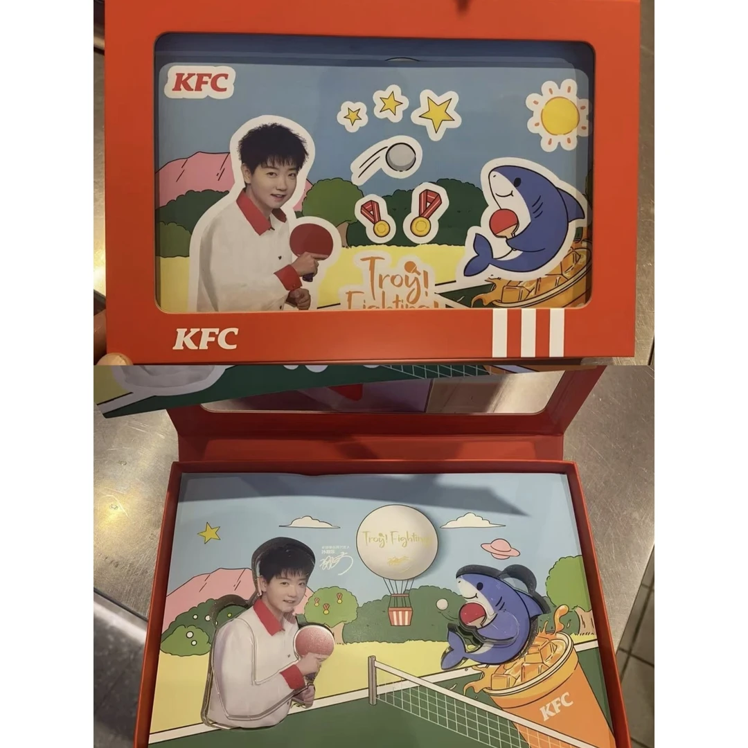 肯德基孙颖莎联名周边冰箱贴签名乒乓球莎莎应援收藏周边纪念礼物