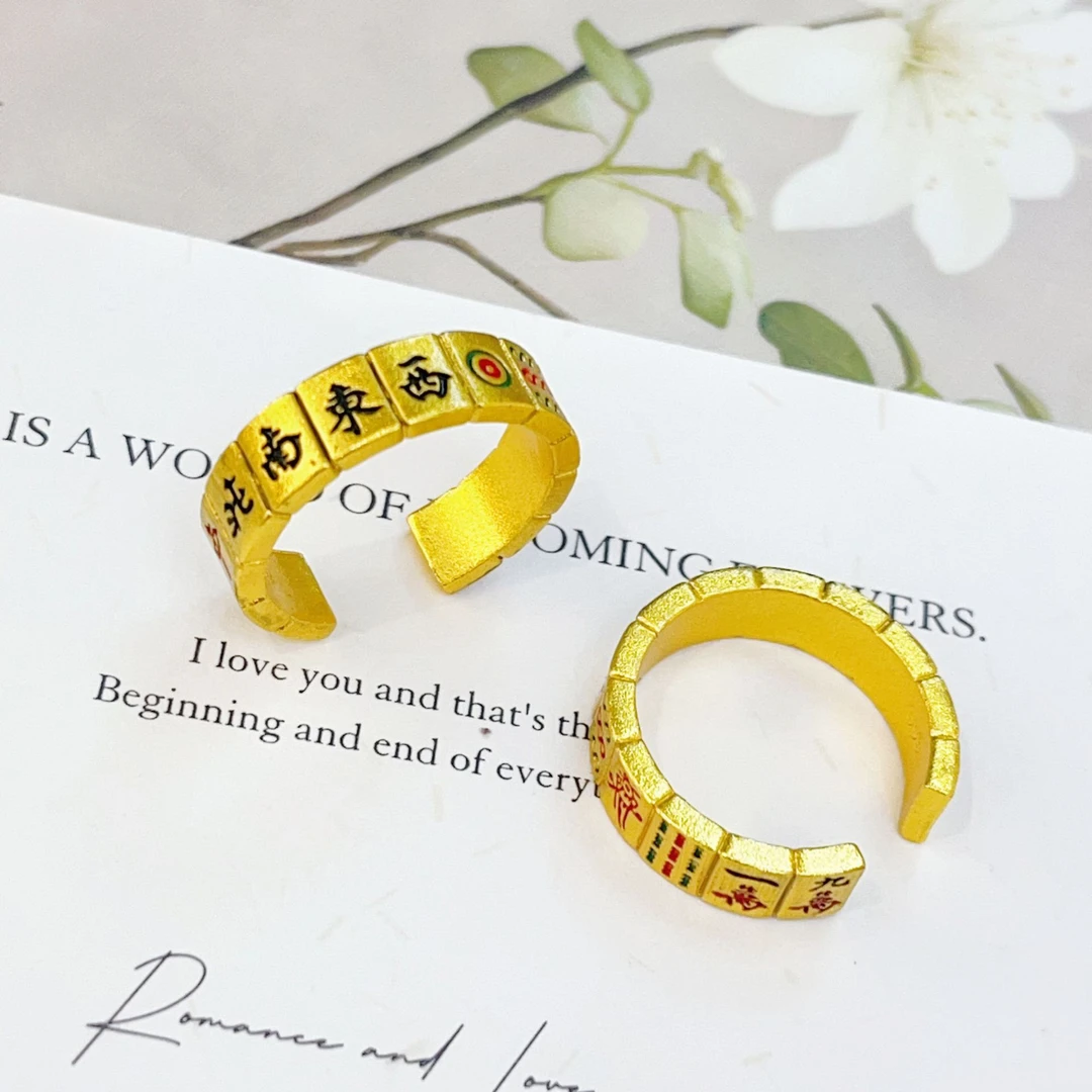 合金戒指 十三幺珐琅彩麻将戒指开口可调节国潮风