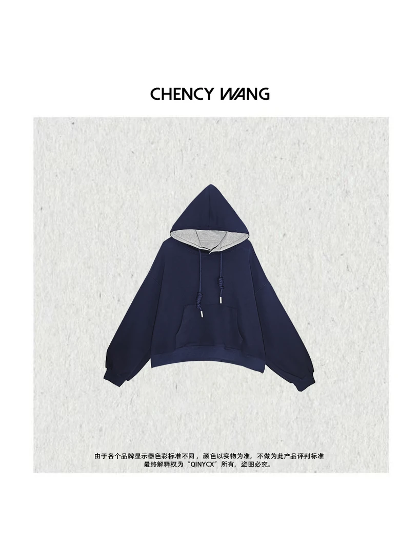 『CHENCY WANG』拼色帽衫 复古美式连帽撞色宽松套头连帽卫衣