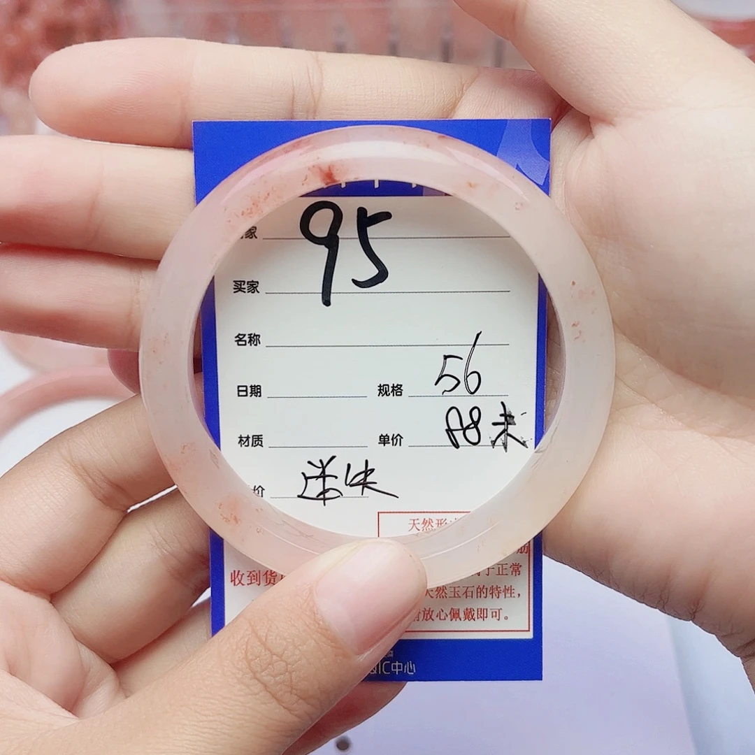 迷***失未镶嵌手镯石英质玉