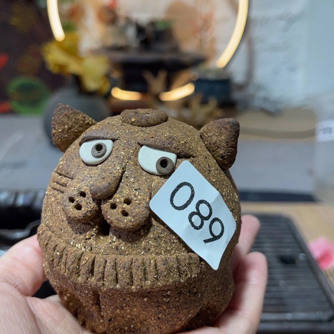 木村信弘柴烧保平