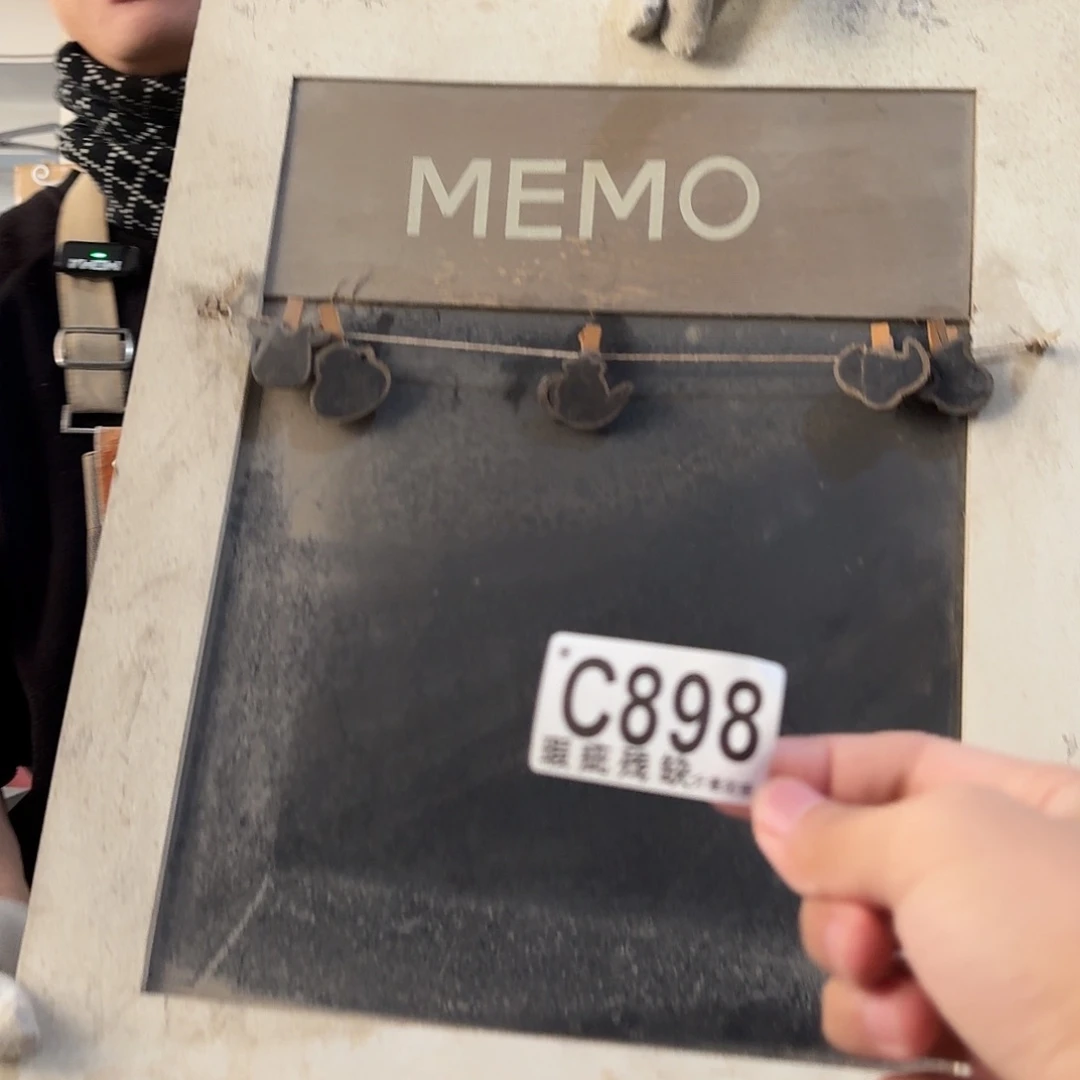 核桃木/黑胡桃（胡桃木）