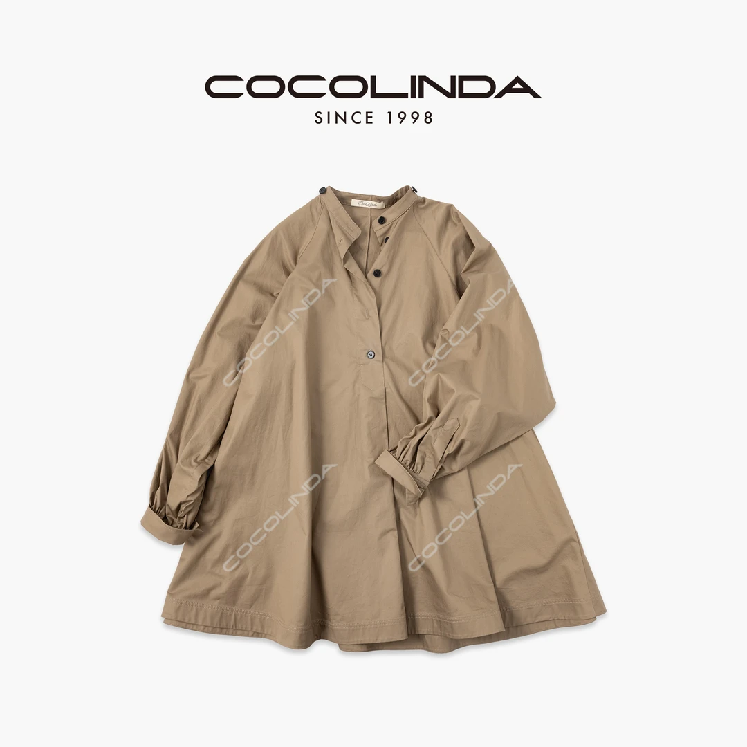 COCOLINDA |  100%棉复古老钱荷叶领中长款衬衫Q3639A