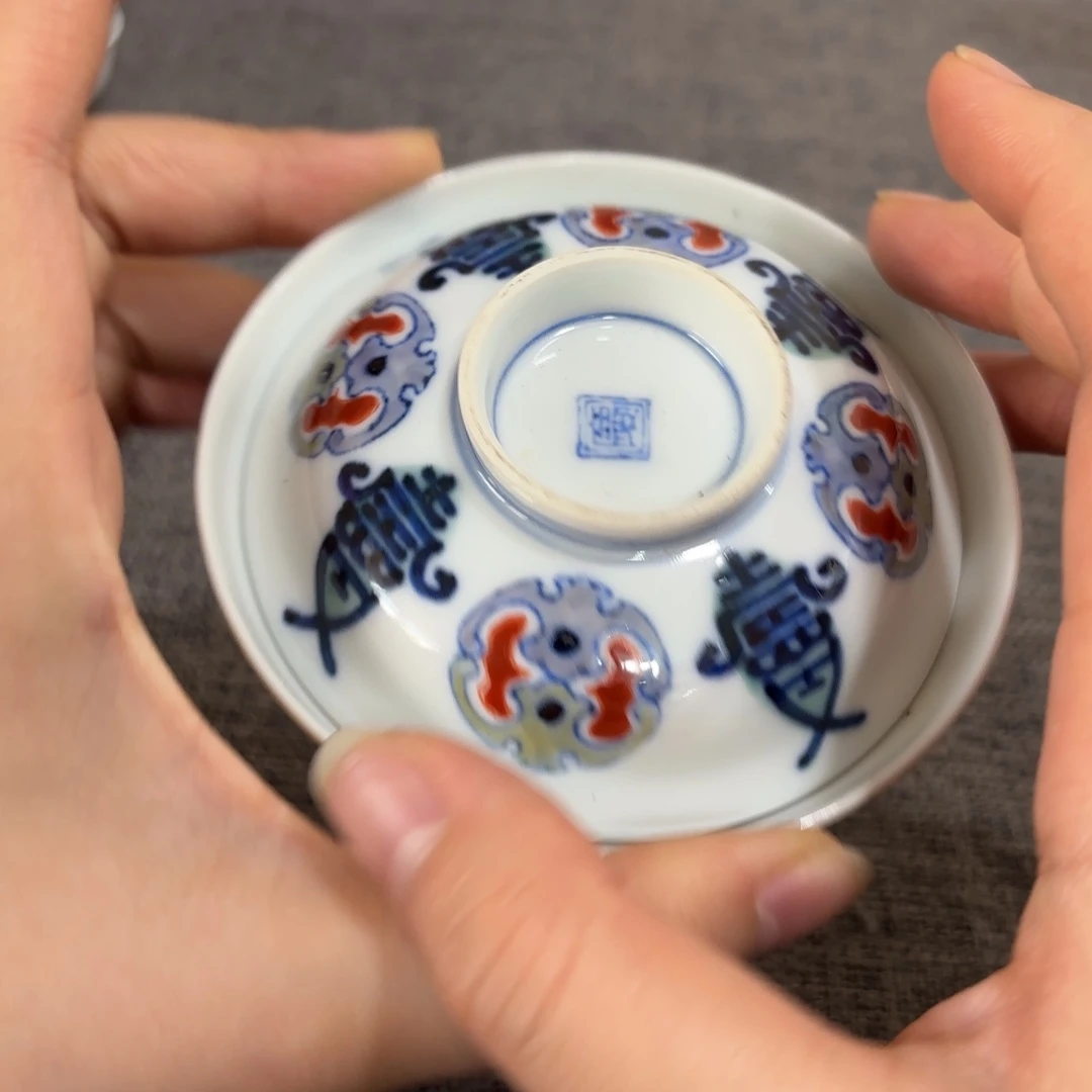 非常好看漂亮的物品