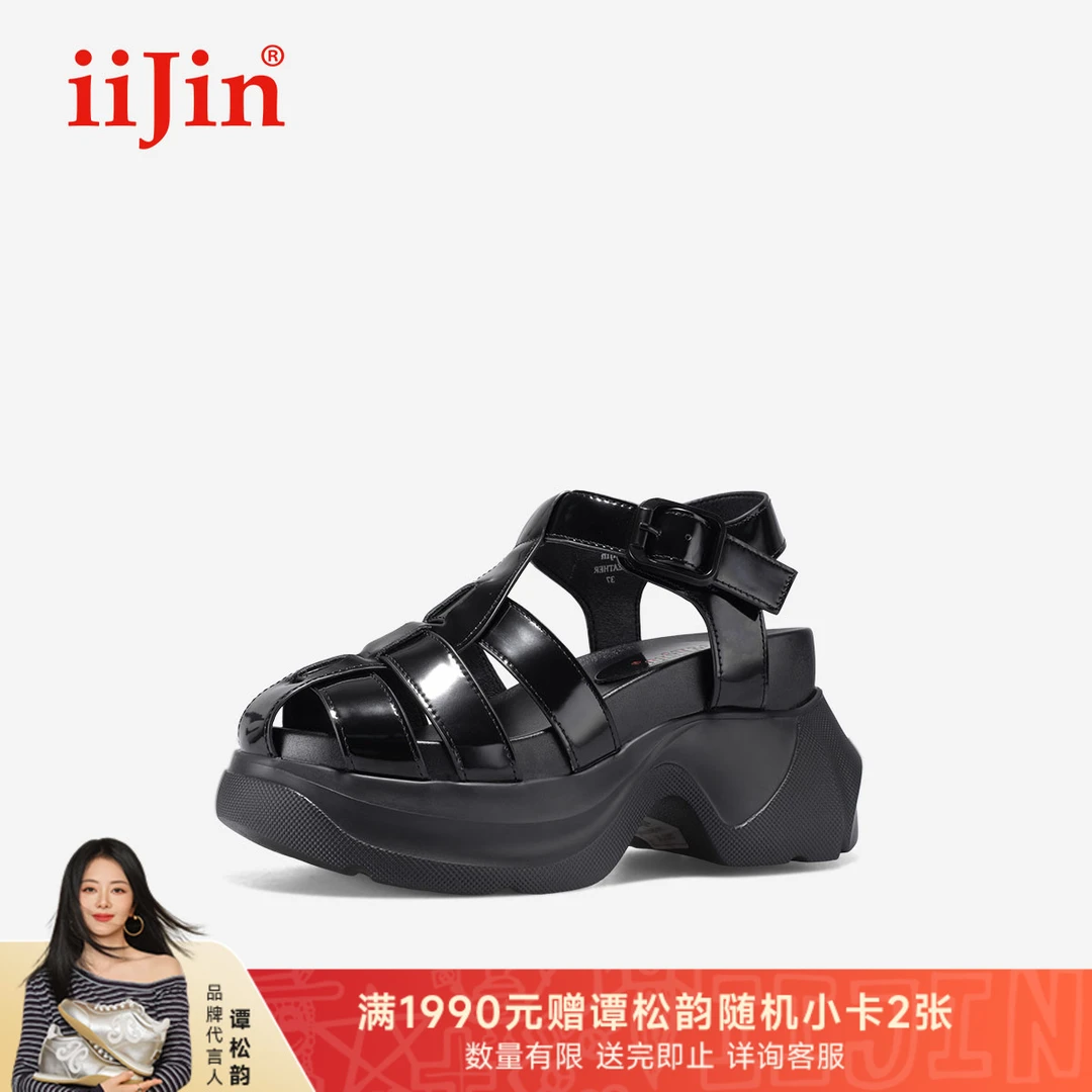 iiJin艾今25夏新品9.5cm厚底增高超轻松糕罗马凉鞋猪笼鞋女931ANA