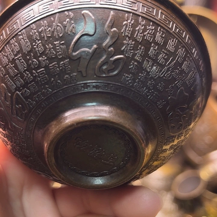 铜12335587888889988888