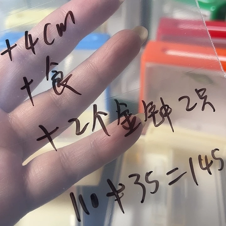 独***江蟋蟀哈哈哈哈哈哈哈哈哈哈哈