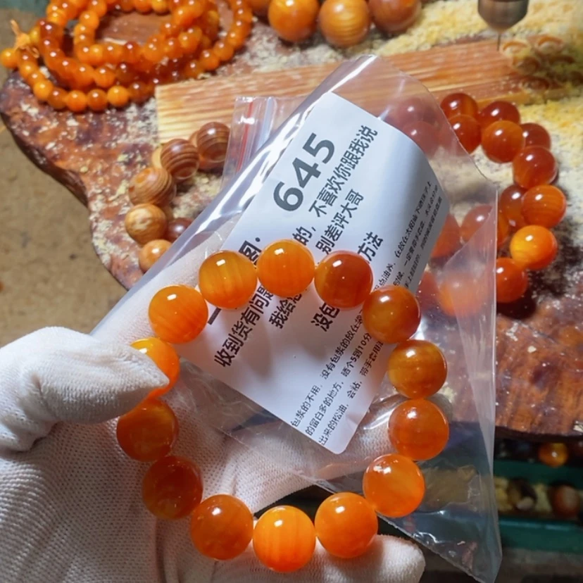 【闪购商品】松木（琥珀木）手串/手链