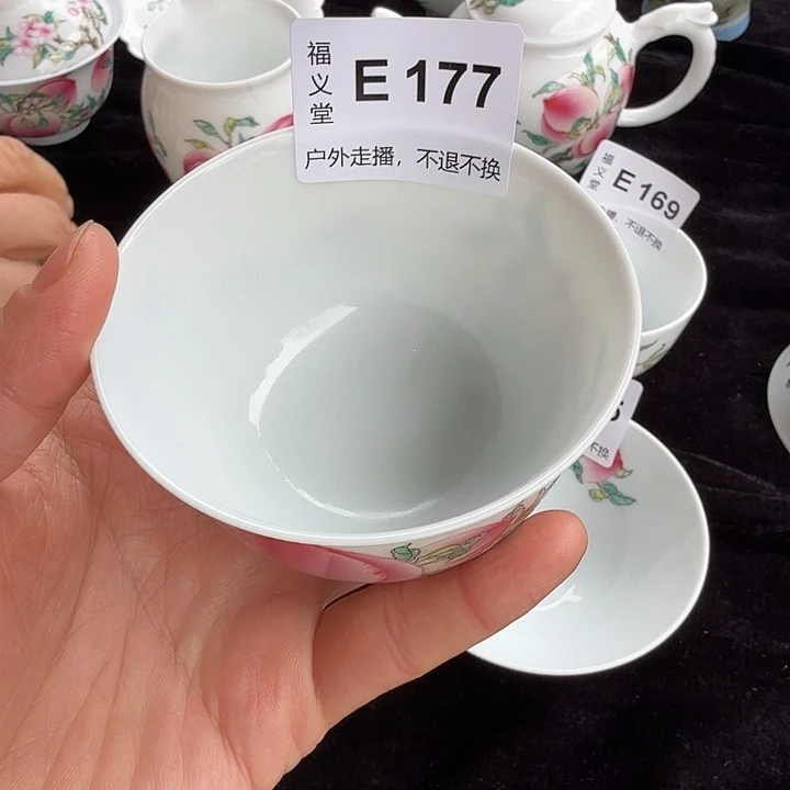 ?***目我在外面吃饭了哈我要回家吃饭哦185555