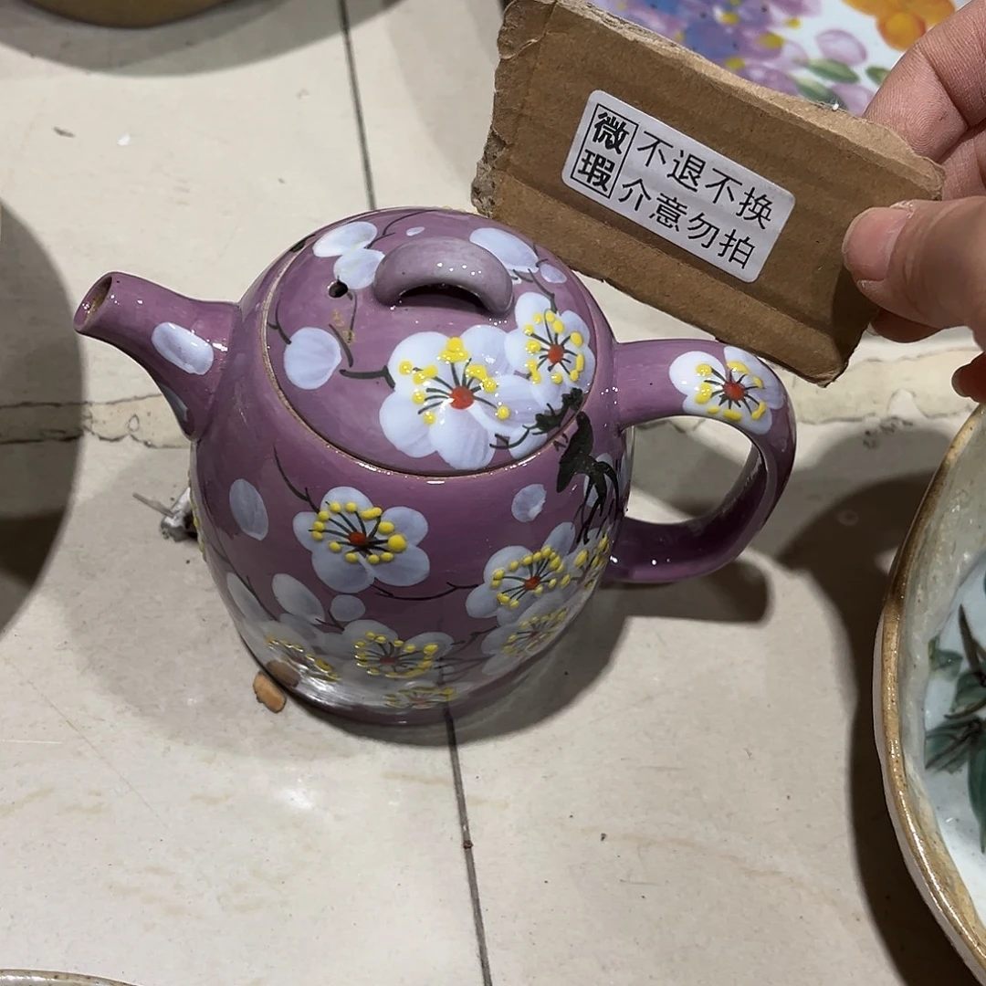 陶泥在恍恍惚惚哈哈哈哈哈