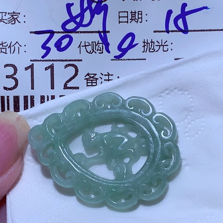 婷***婷颈饰未镶嵌翡翠hhh