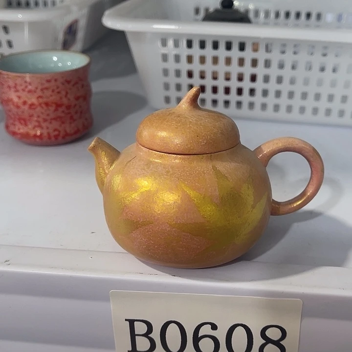 福利待遇多多哦哦哦