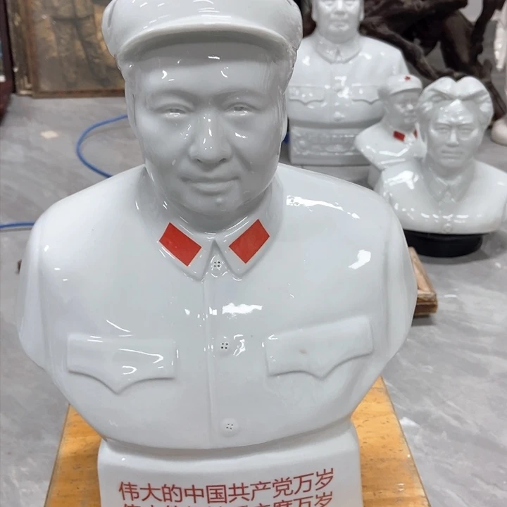 【闪购商品】瓷片正能量满满的