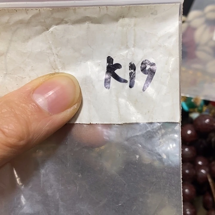 神***玉金属九二一六直播间家居饰品专属链接